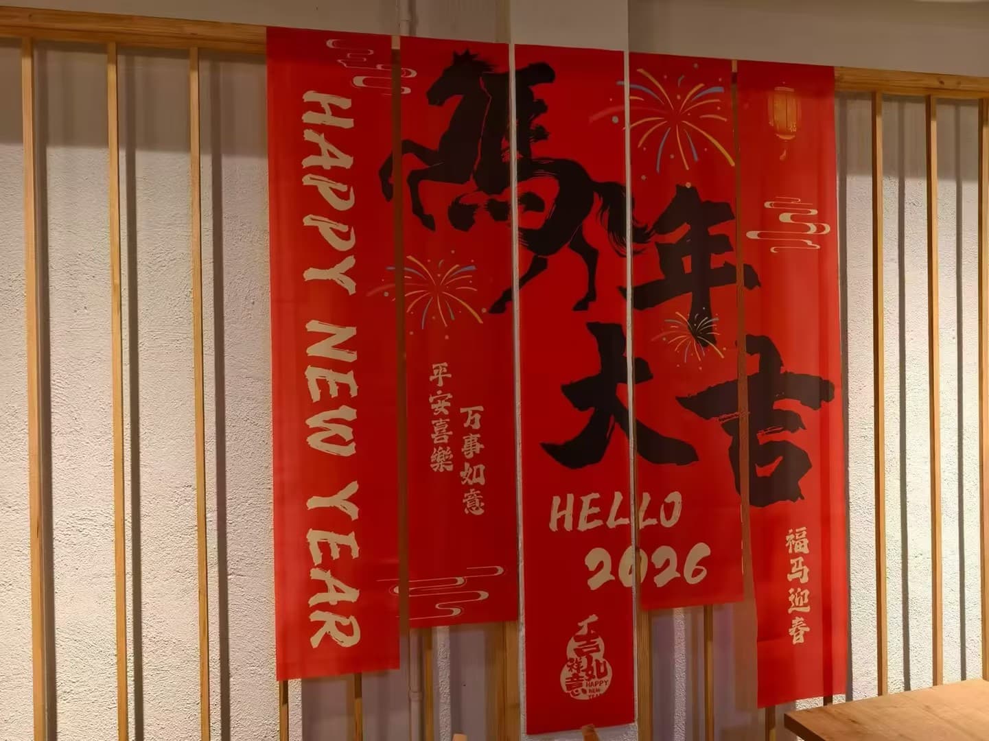 欧陆共春，禅韵传情——巴塞罗那无诤静心学堂静心文化节圆满举办